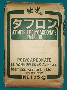 供应出光Tonflon  A2200 低粘度流动性PC FDA认可